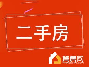 香榭丽苑